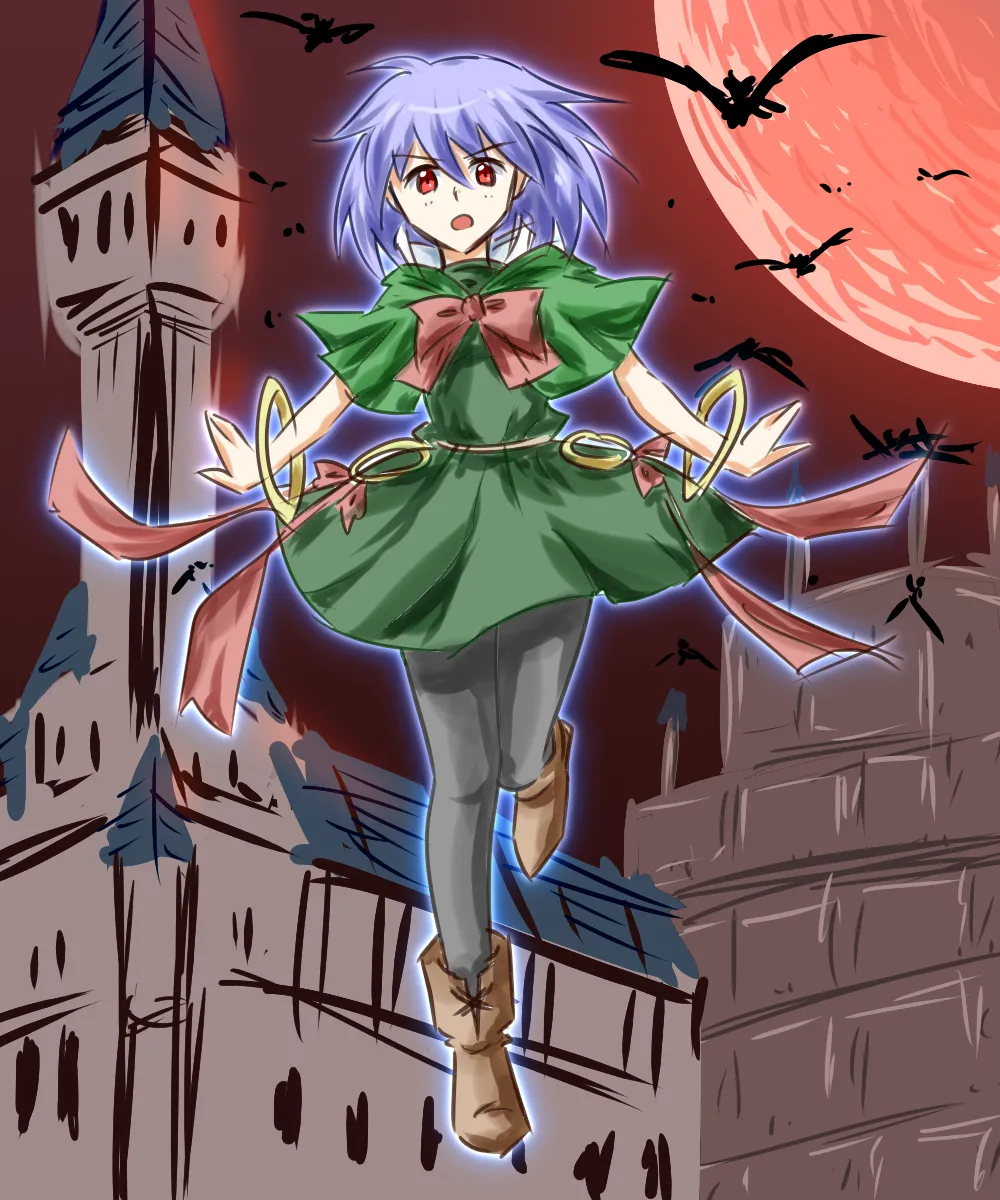 りょな紳士 page 2 full