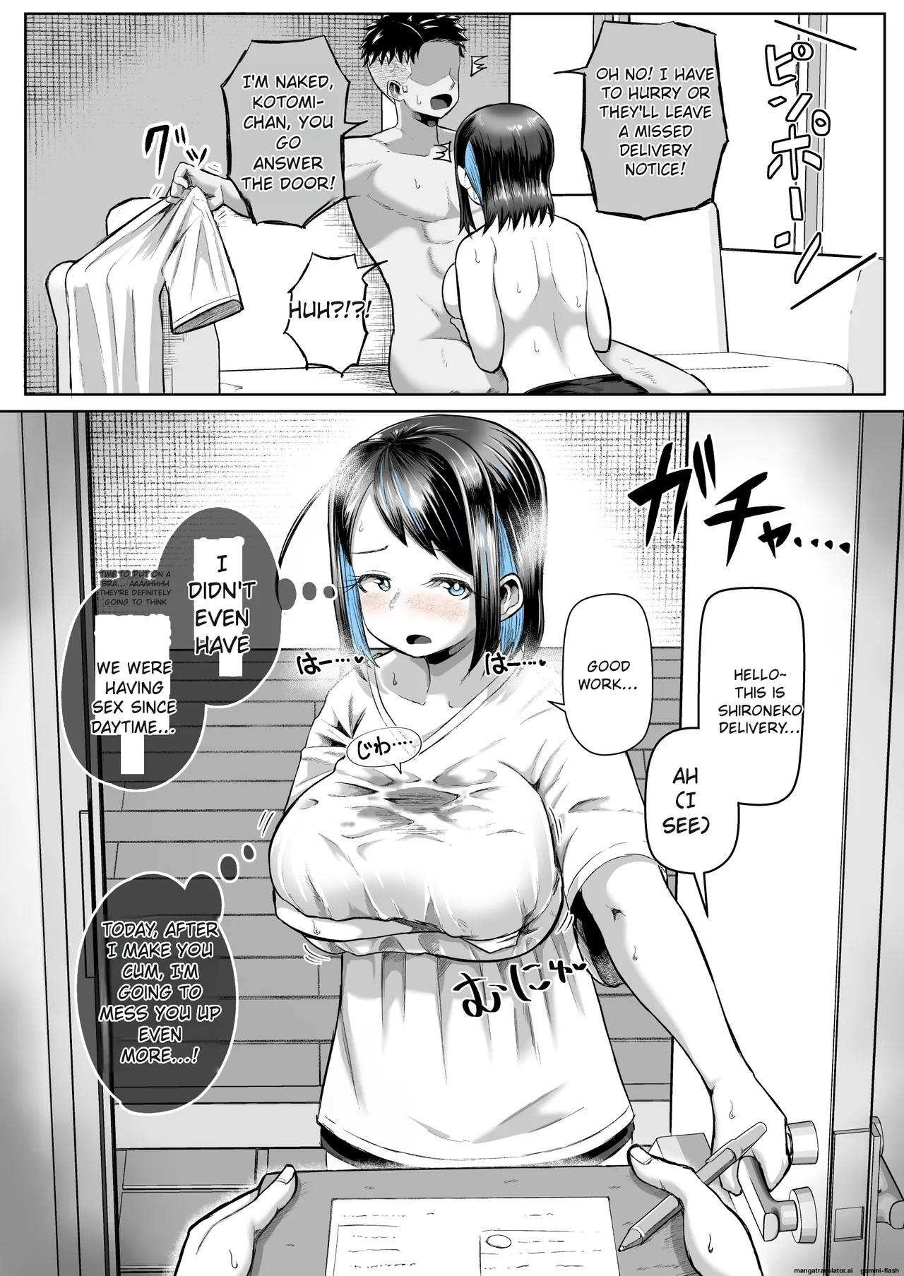 This is the story of how she came to love titjobs! page 10 full