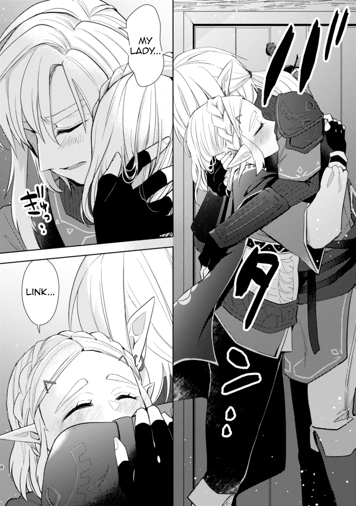 Staycation! page 7 full