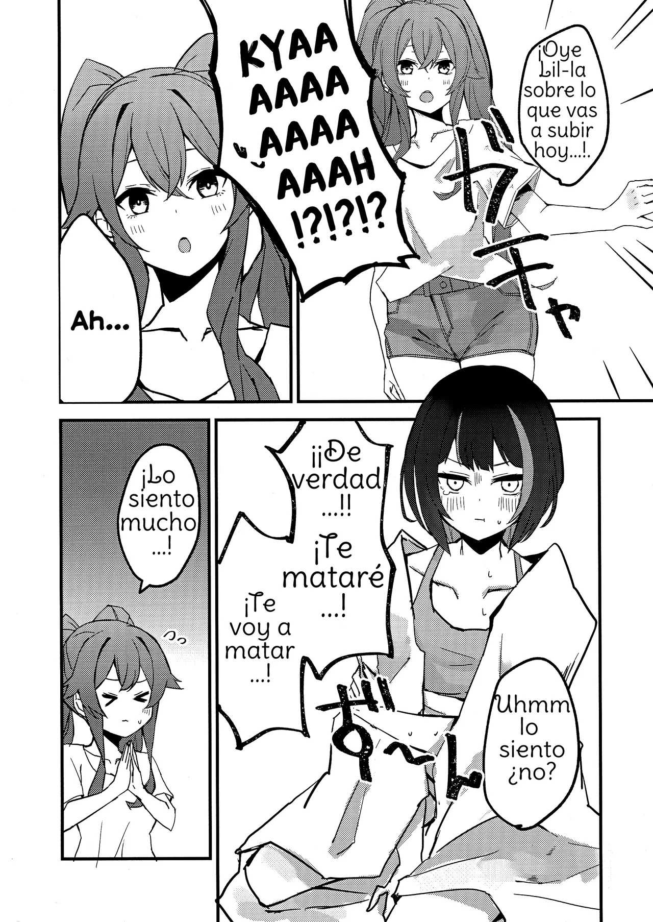 Suenagaku ichaicha Shiro!!!!  Let's get Lovey-Dovey Forever!!!! page 3 full