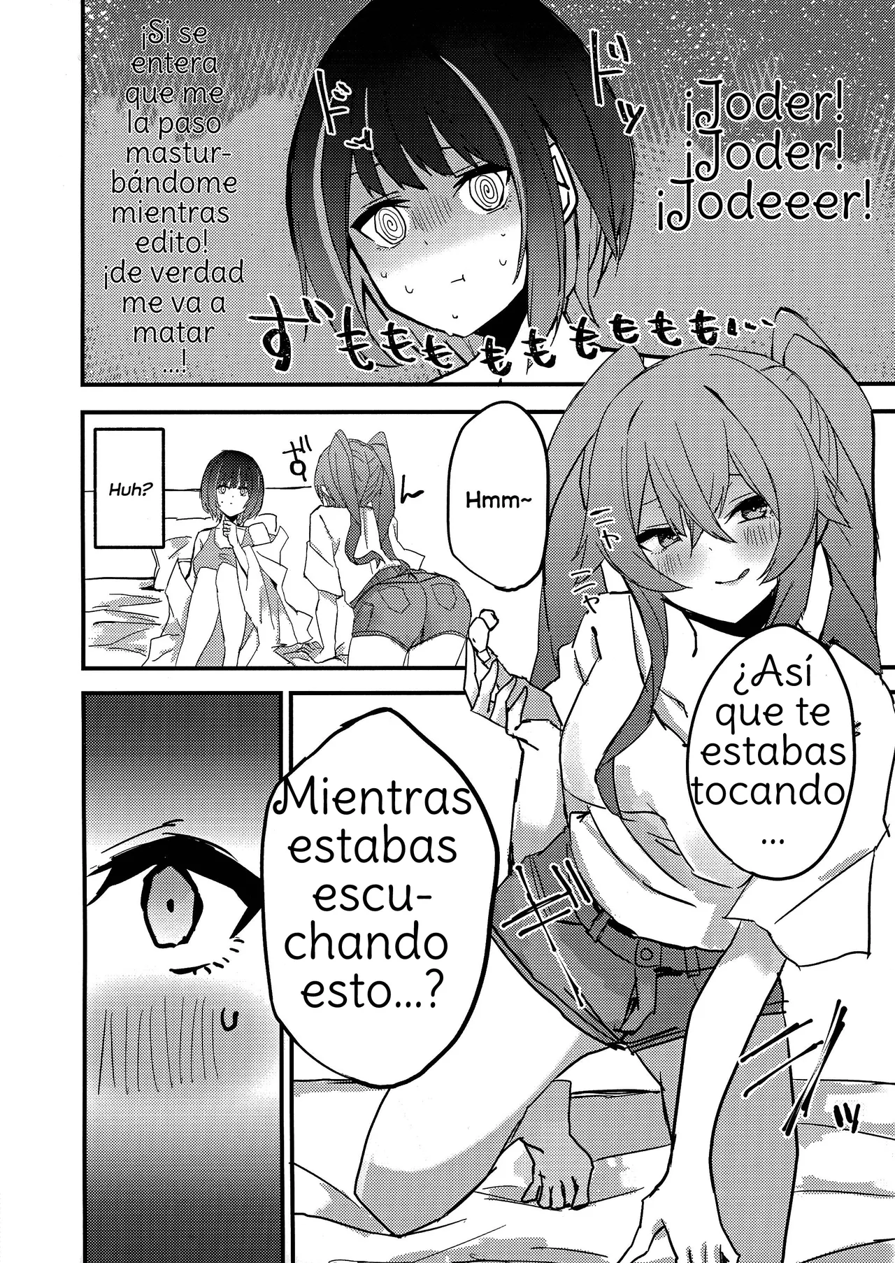 Suenagaku ichaicha Shiro!!!!  Let's get Lovey-Dovey Forever!!!! page 5 full