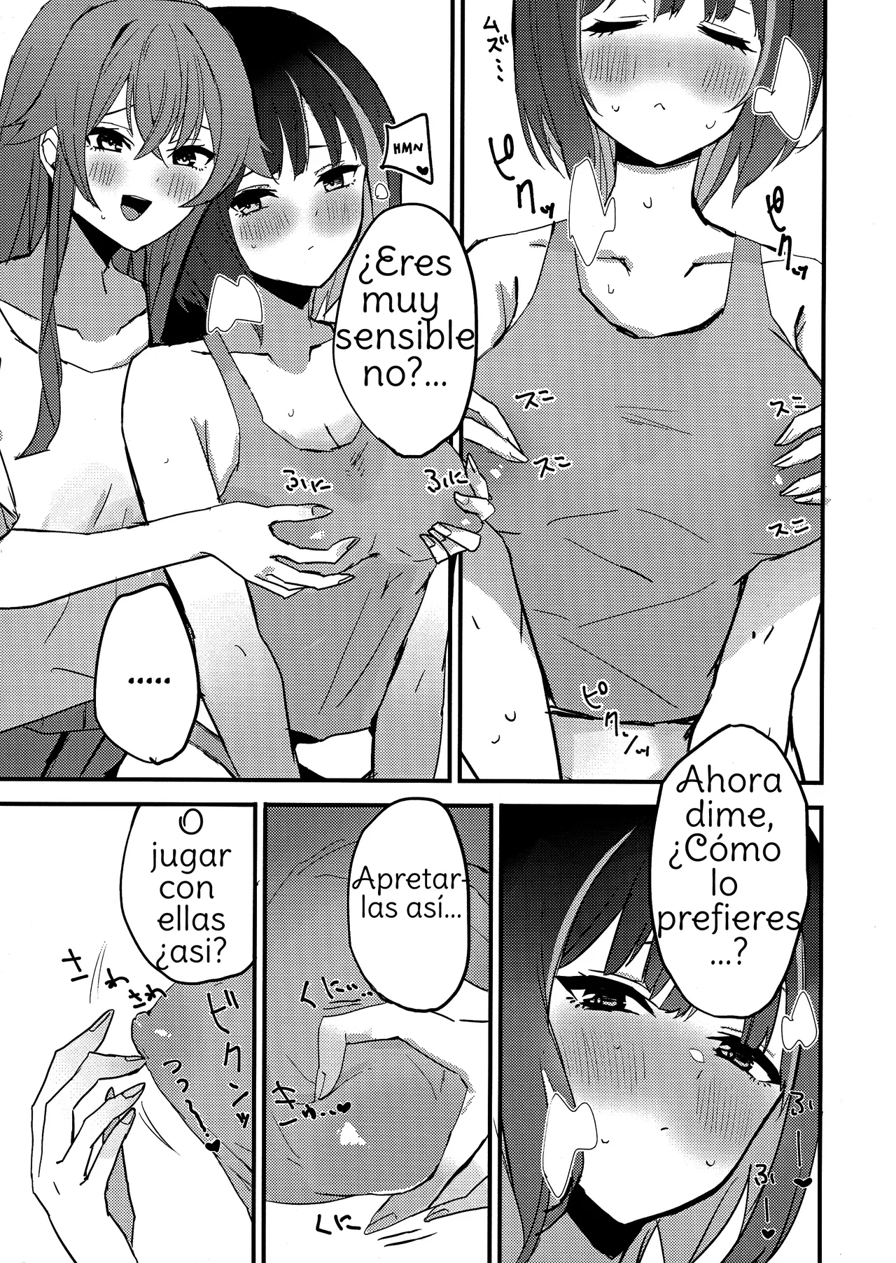 Suenagaku ichaicha Shiro!!!!  Let's get Lovey-Dovey Forever!!!! page 8 full