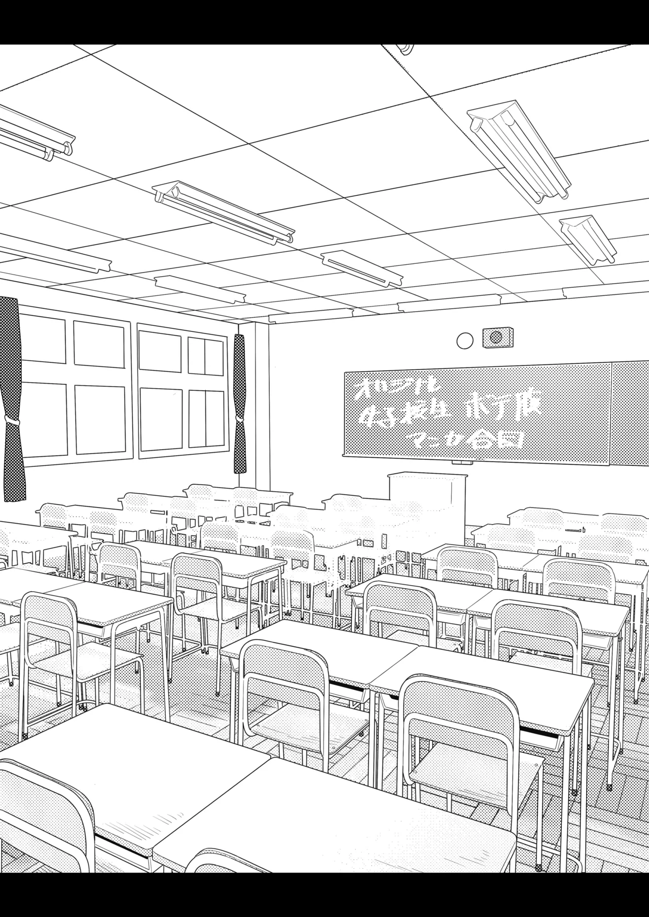 Original High School Girl Pregnant Belly Manga Collection ~Records of Pregnant Girls~ page 4 full