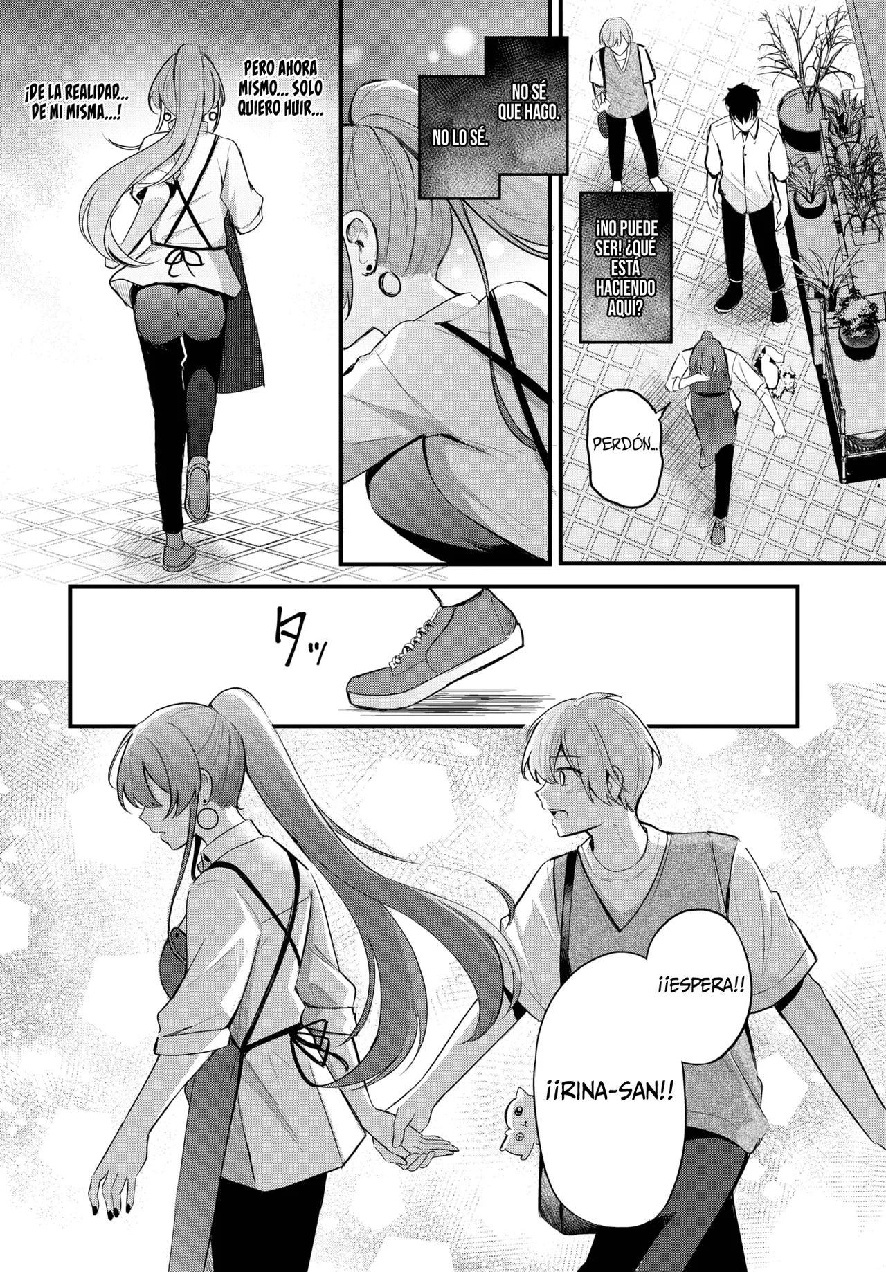 Partner~Gehen~ + ~Tokubetsuhen~ page 8 full