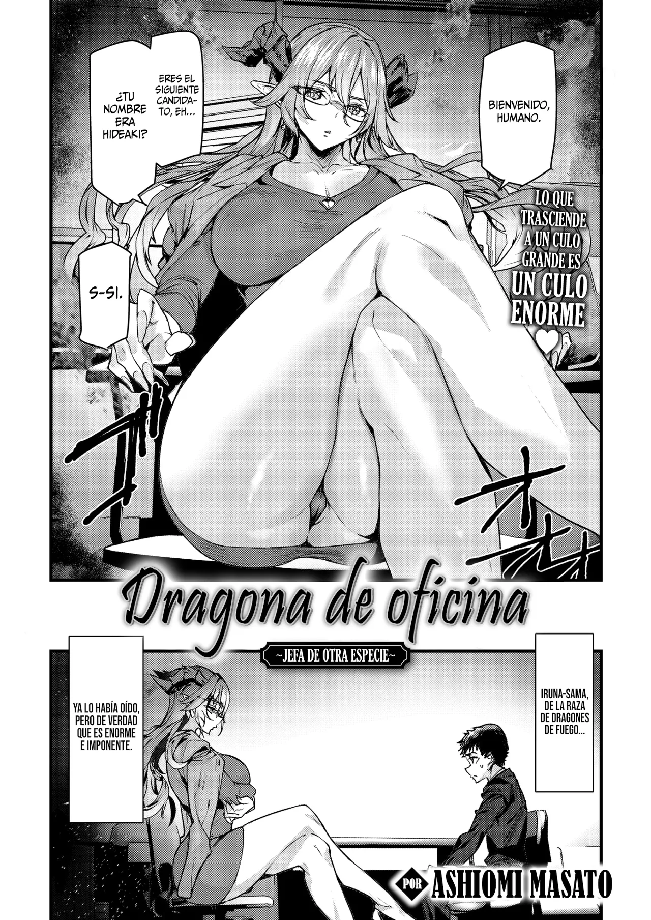 Office Drake -Ishuzoku Joushi- || Dragona de Oficina -Jefa de otra especie- page 2 full