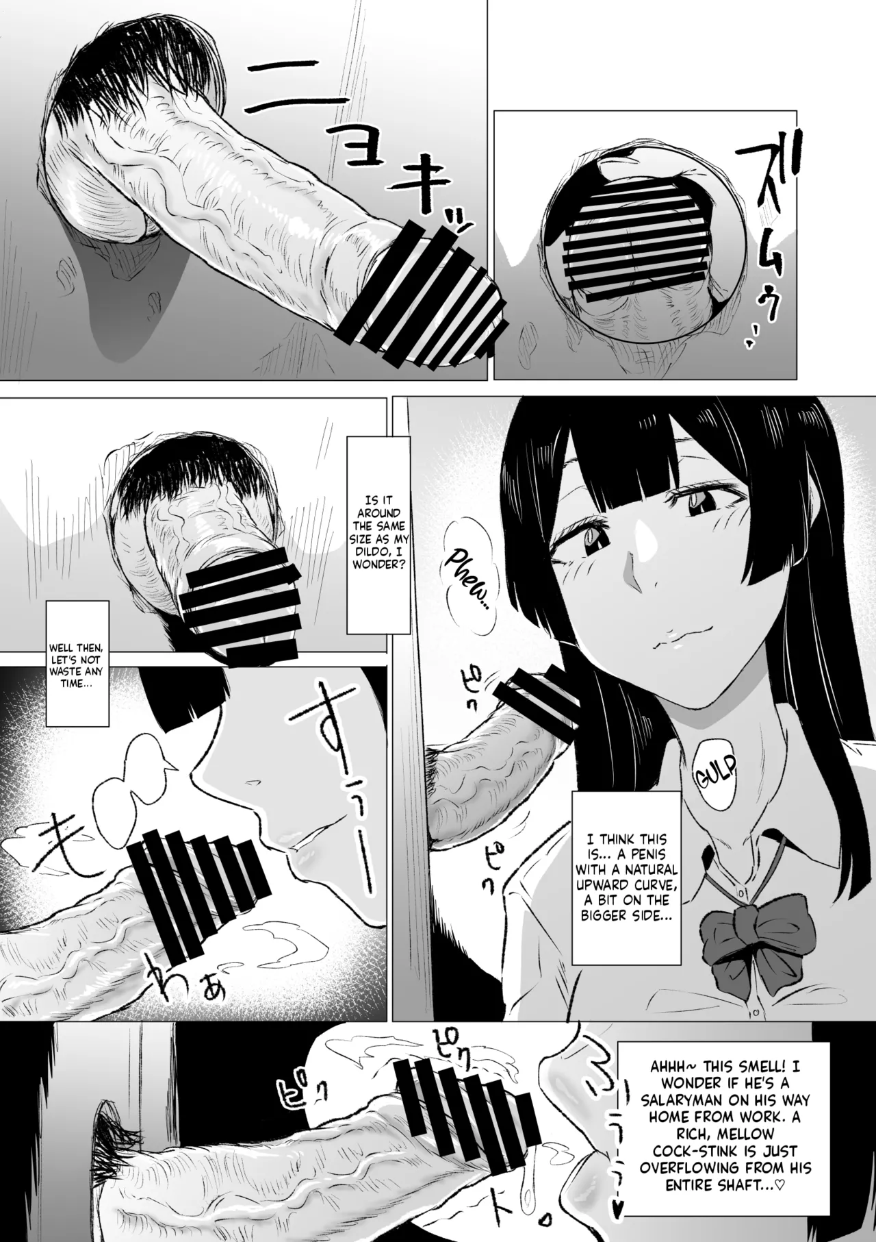 Kyou no Seiheki Fella Chuudoku JK Zenpen | Crazy Sexual Fetish: Fellatio-Addicted High School Girl - Part 1 page 6 full