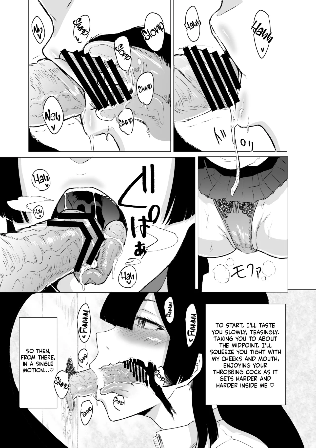 Kyou no Seiheki Fella Chuudoku JK Zenpen | Crazy Sexual Fetish: Fellatio-Addicted High School Girl - Part 1 page 8 full
