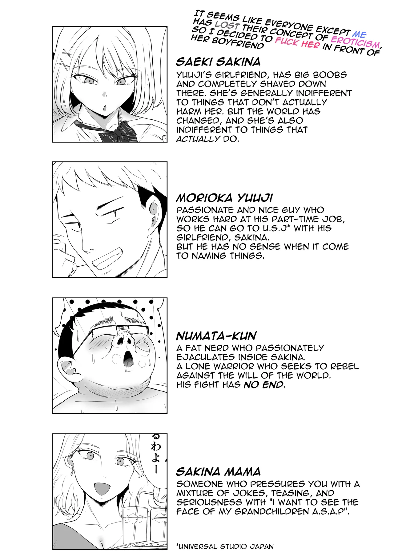 Douyara Boku Igai Ero no Gainen ga Kietappoi kara Toriaezu Kareshi no Me no Mae de Kanojo o Yattemita | It seems like everyone except me has lost their concept of eroticism, so I decided to fuck her in front of her boyfriend page 4 full