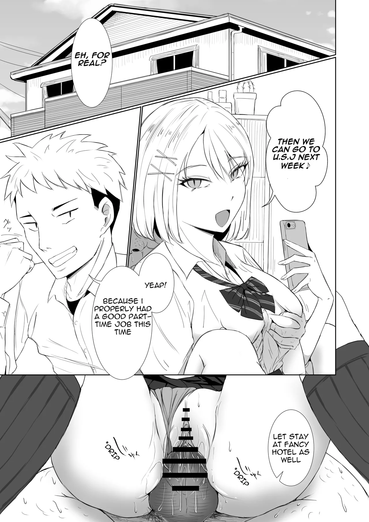 Douyara Boku Igai Ero no Gainen ga Kietappoi kara Toriaezu Kareshi no Me no Mae de Kanojo o Yattemita | It seems like everyone except me has lost their concept of eroticism, so I decided to fuck her in front of her boyfriend page 5 full