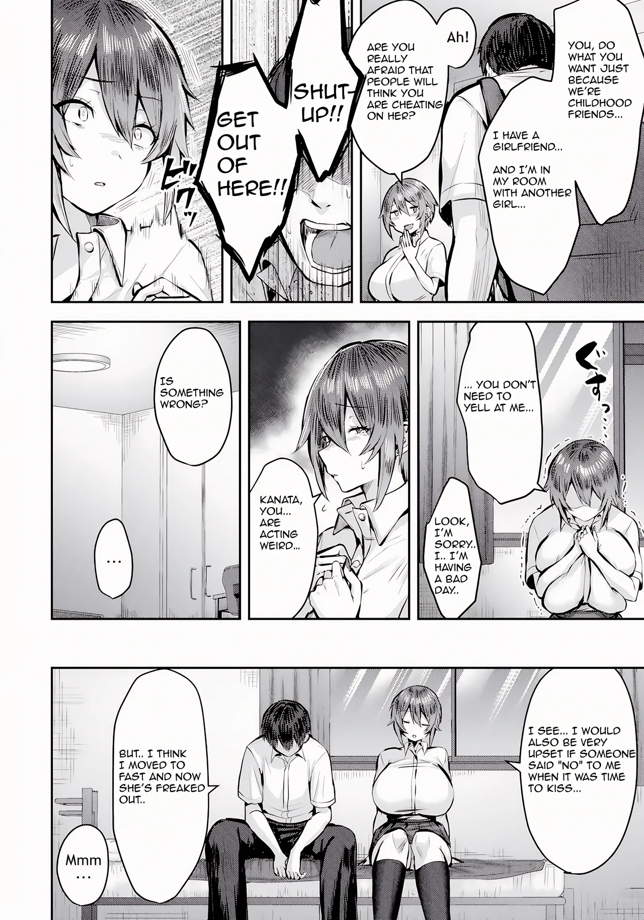 Dirty Lessons ~ Improving your manhood with a chubby childhood friend ~ page 5 full