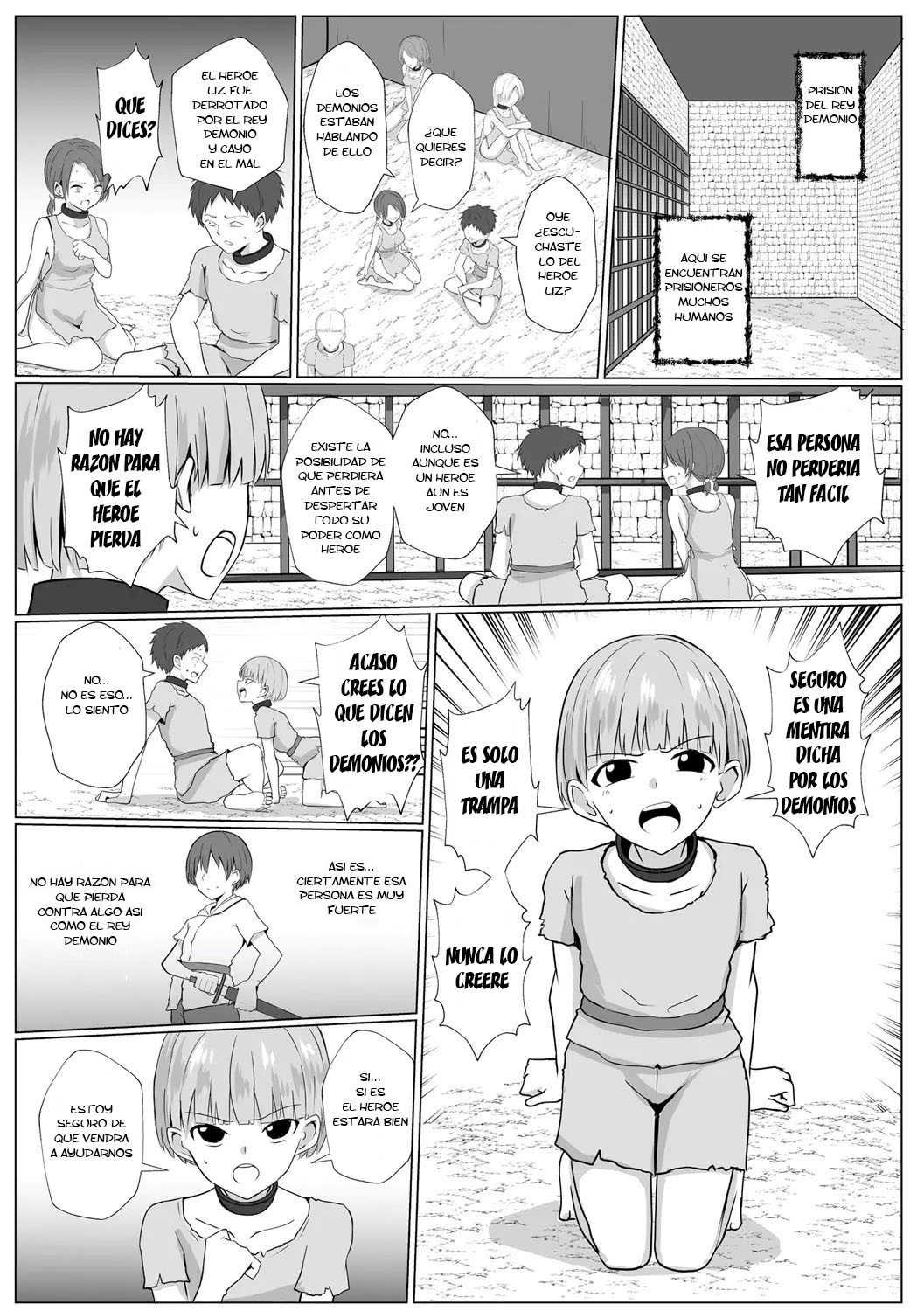 Inma Shouki Liz Ch.2 page 3 full