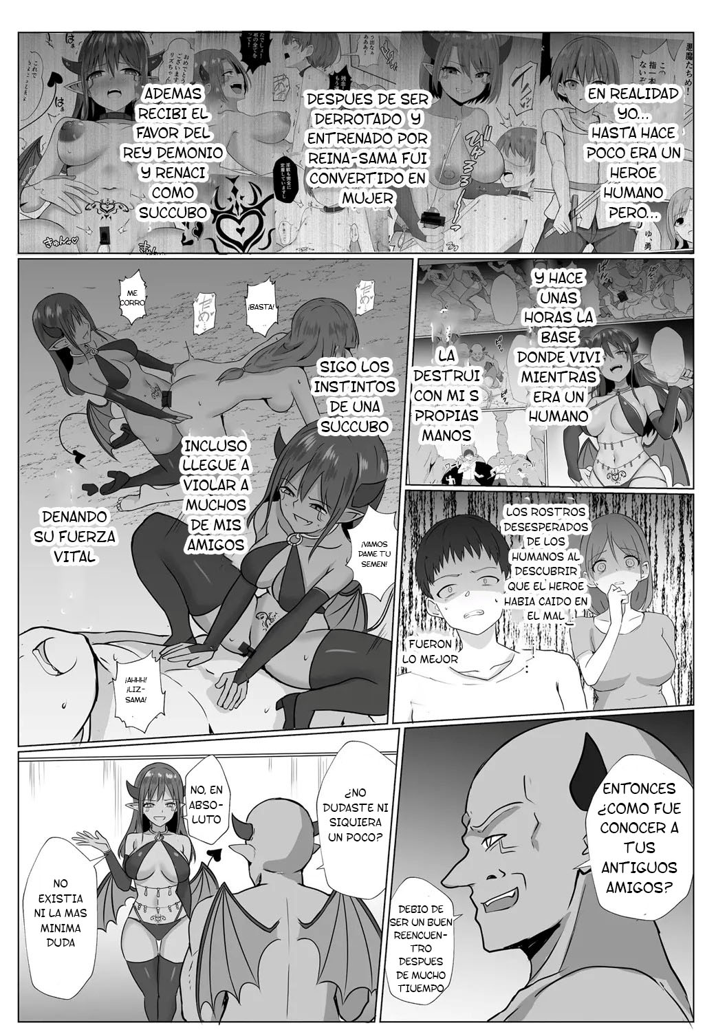 Inma Shouki Liz Ch.2 page 5 full