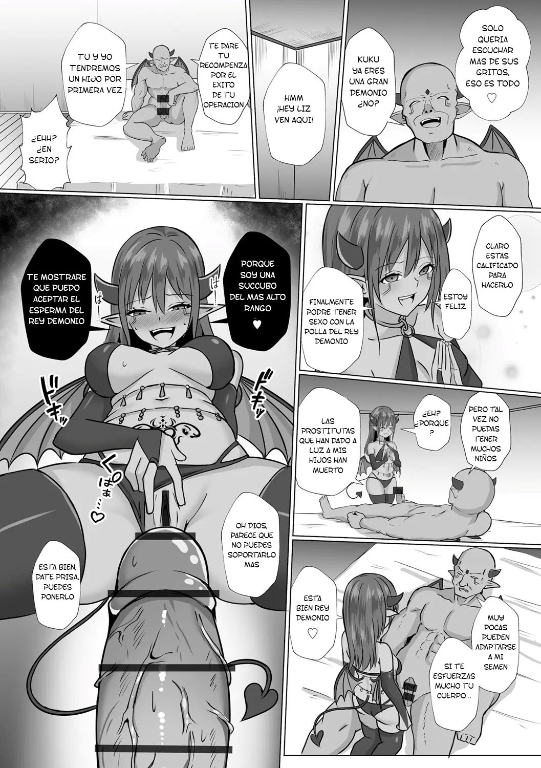 Inma Shouki Liz Ch.2 page 6 full