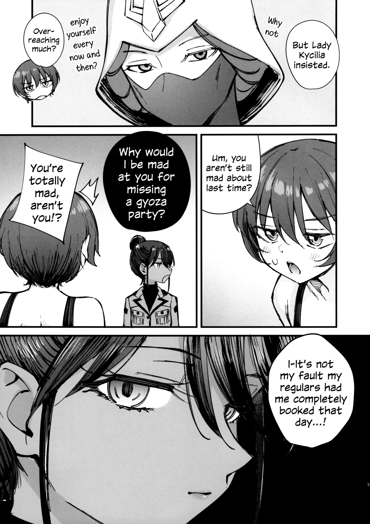 Kirakira Hajimemashita. | Kira-Kira Start. page 8 full