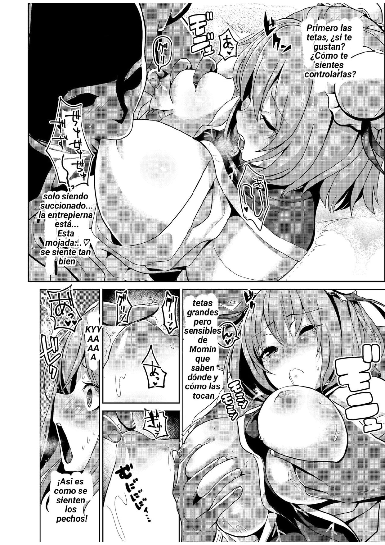 Touhou TSF 2 Kasen Ni Hyoui page 5 full