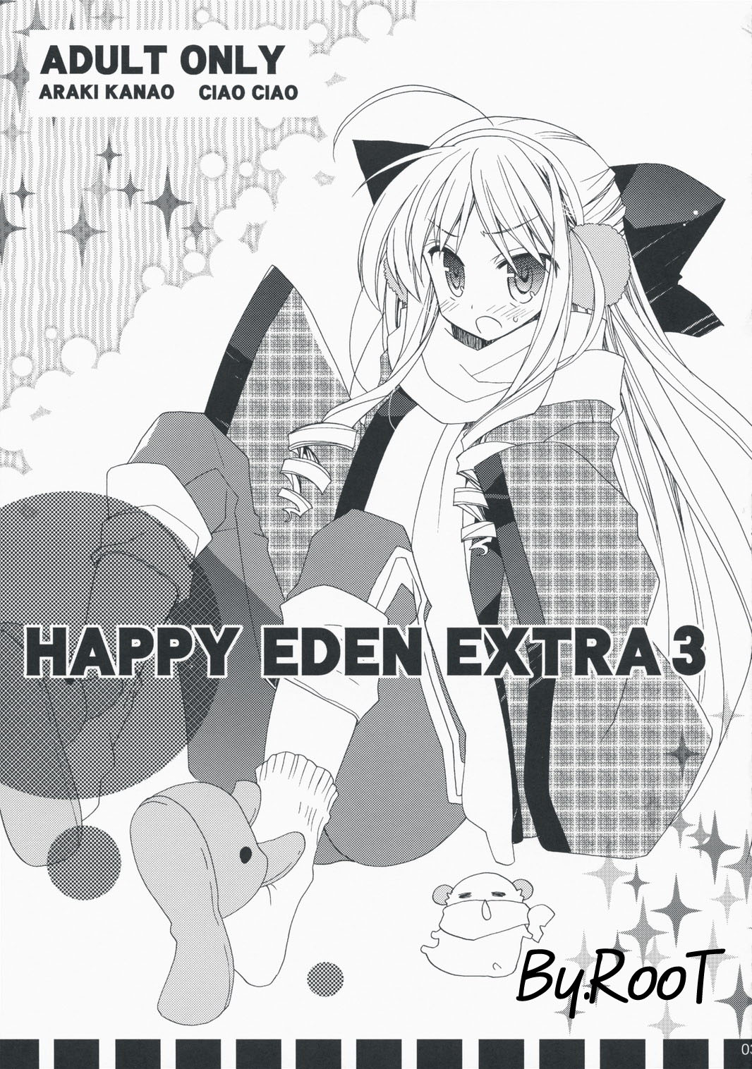 HAPPY EDEN EXTRA 3 page 2 full