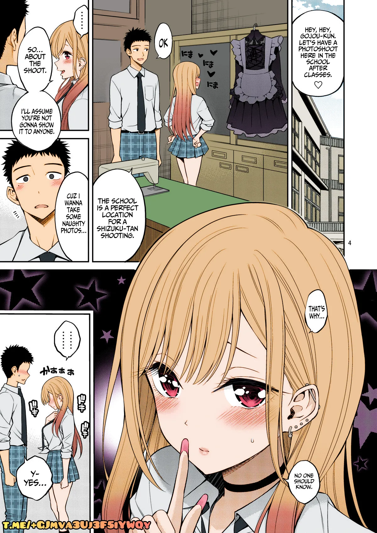Sono Bisque Doll wa H o Suru 2     1/2 page 4 full