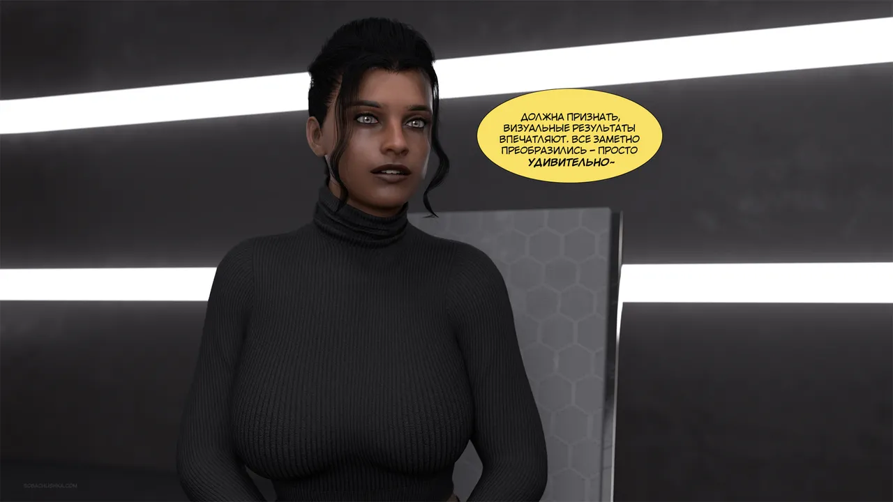 Бархатный соблазн - часть 5 page 3 full