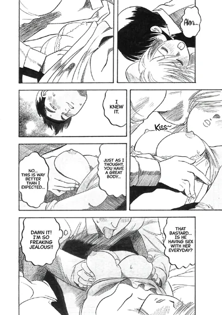 Aoki Rinjin I Blue Neighbor page 10 full