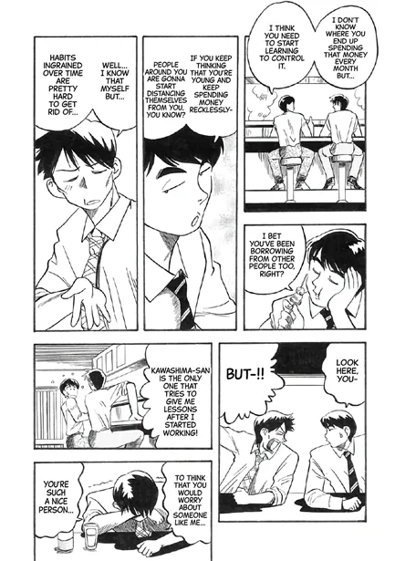 Aoki Rinjin I Blue Neighbor page 4 full