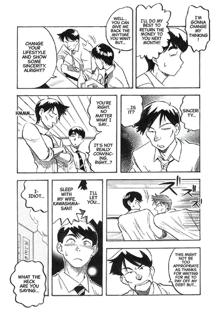 Aoki Rinjin I Blue Neighbor page 5 full