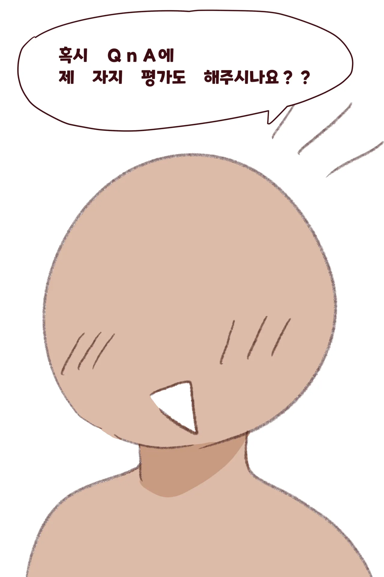 QNA!!! page 5 full