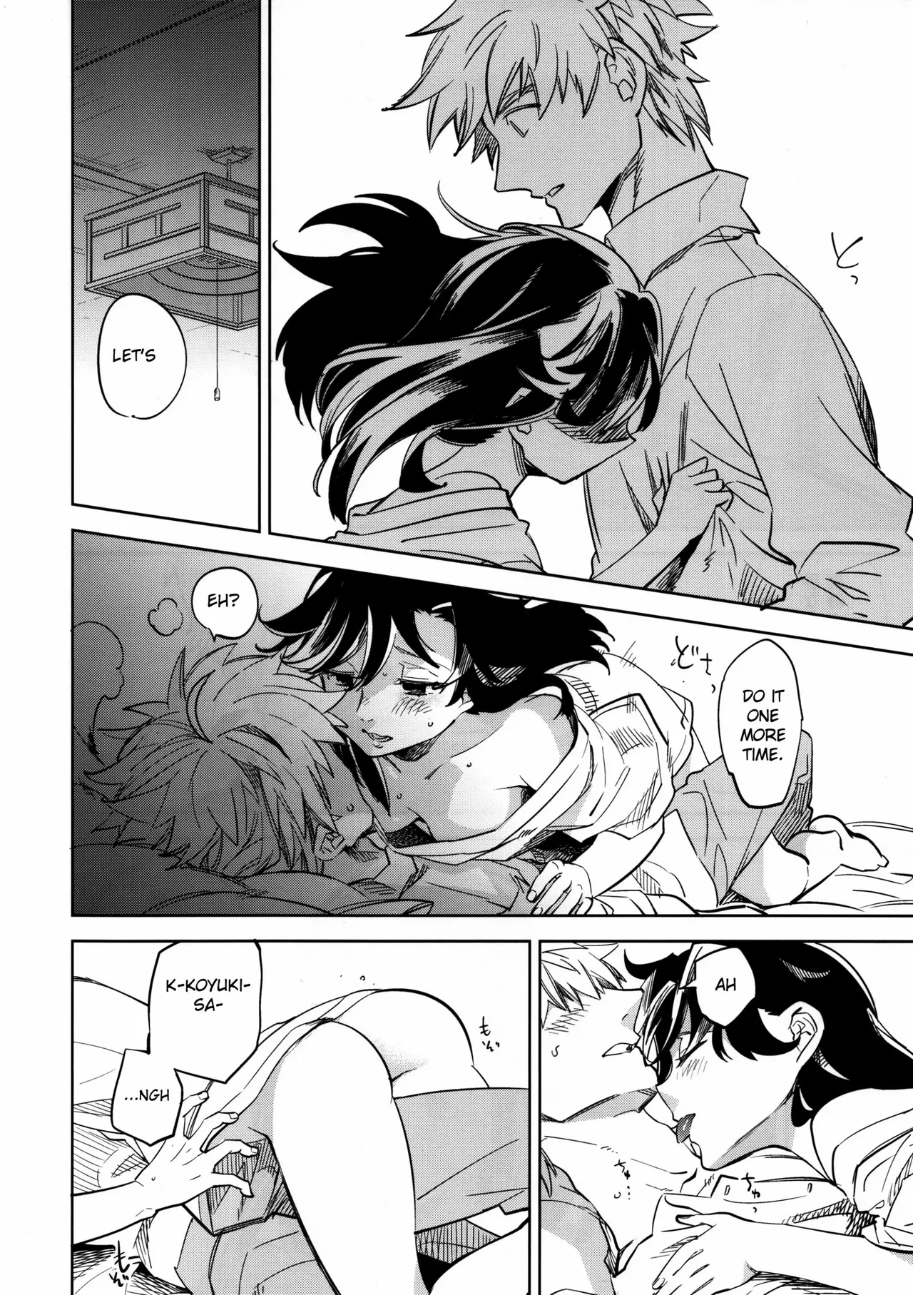Yojo-han Bunny Part 3 fan edit Fix Ending page 8 full