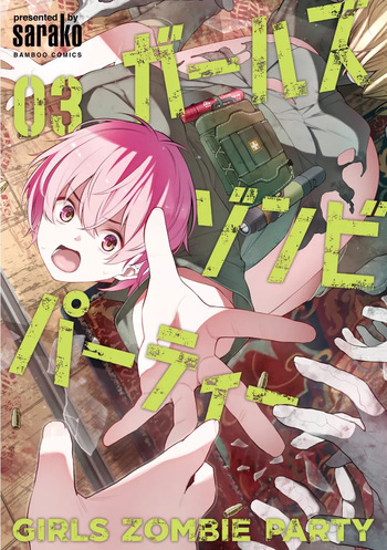 Girls Zombie Party Volume 3 cover