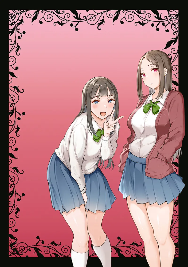 Mezame ~Mesu no Honnou~ page 2 full