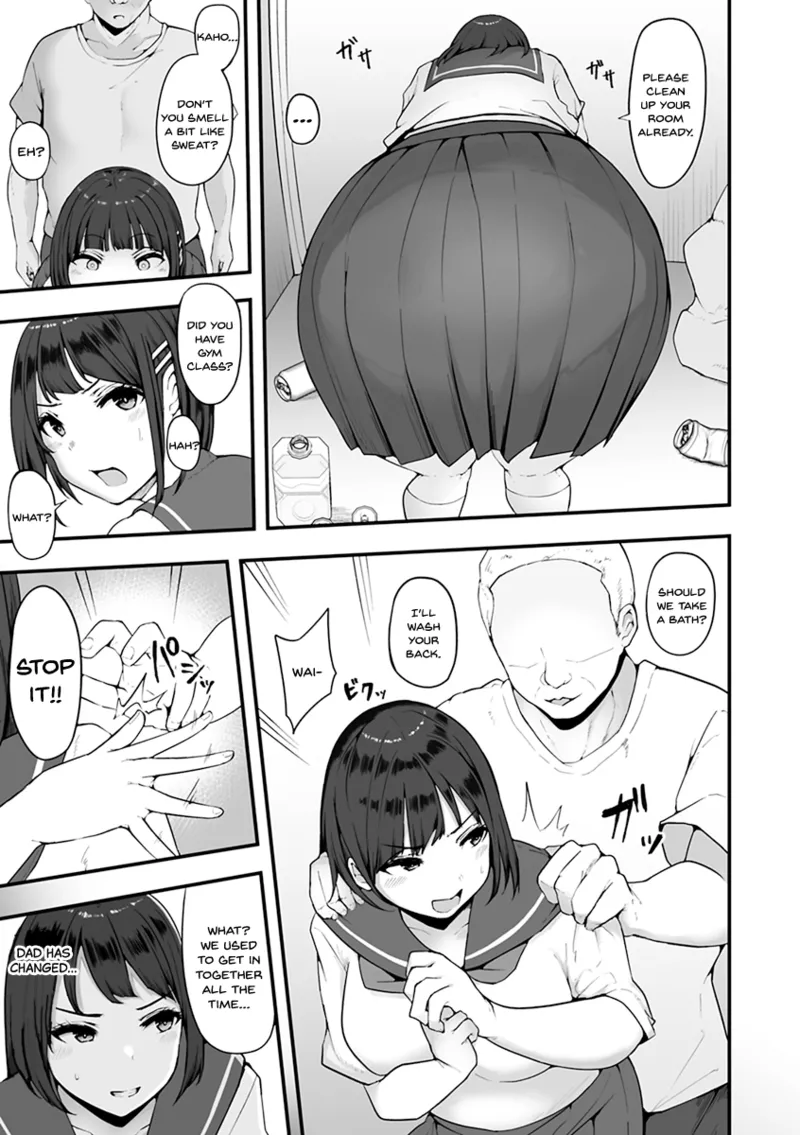 Mezame ~Mesu no Honnou~ page 7 full