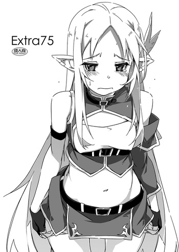 Extra75 cover