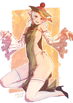 My Sylphiette Greyrat   collection