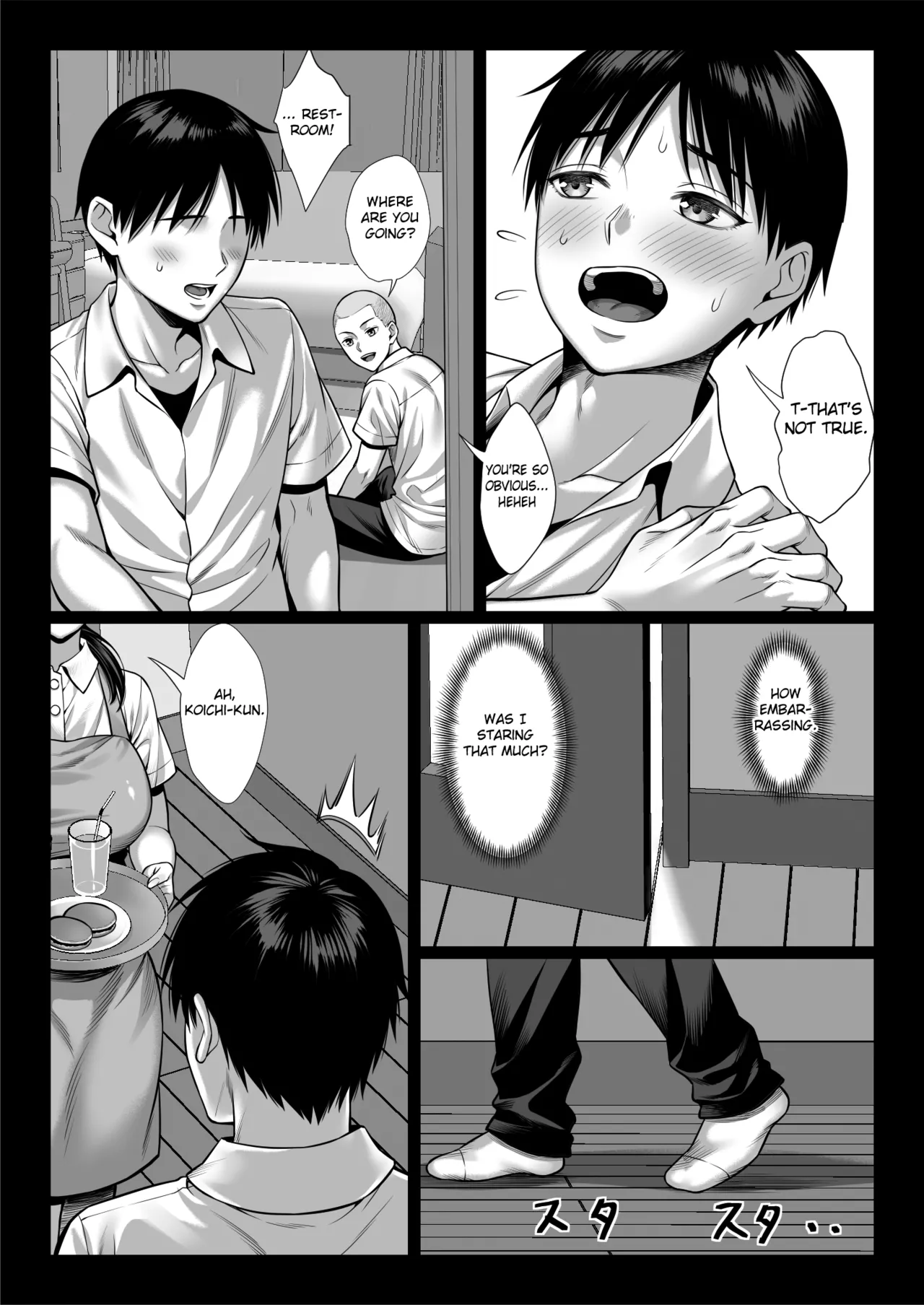 Zutto Akogare datta Dokyuusei no Mama to Yareta Hanashi Kuronuri ver page 7 full