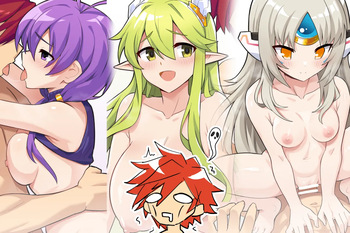 Aisha/Rena/Eve cover
