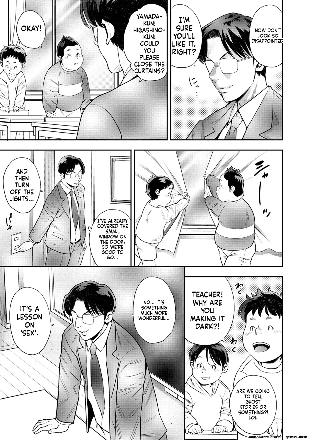 Otoshigoro page 8 full