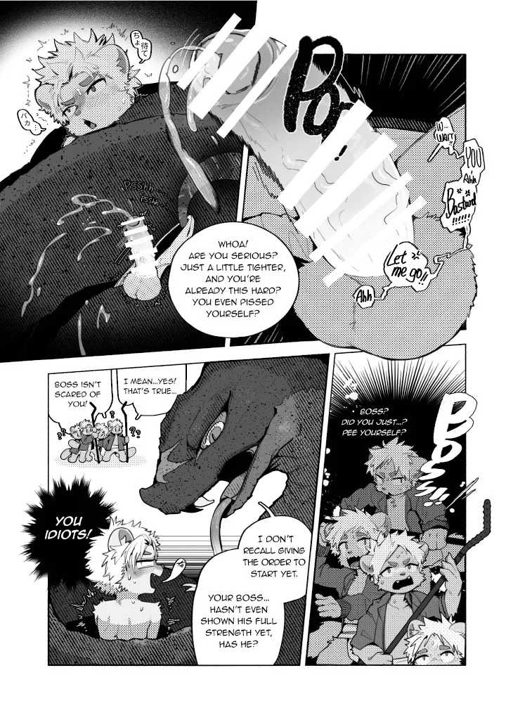 SPIRAL 廻廻|異種 Interspecies ✕ 戦敗 Defeat page 10 full
