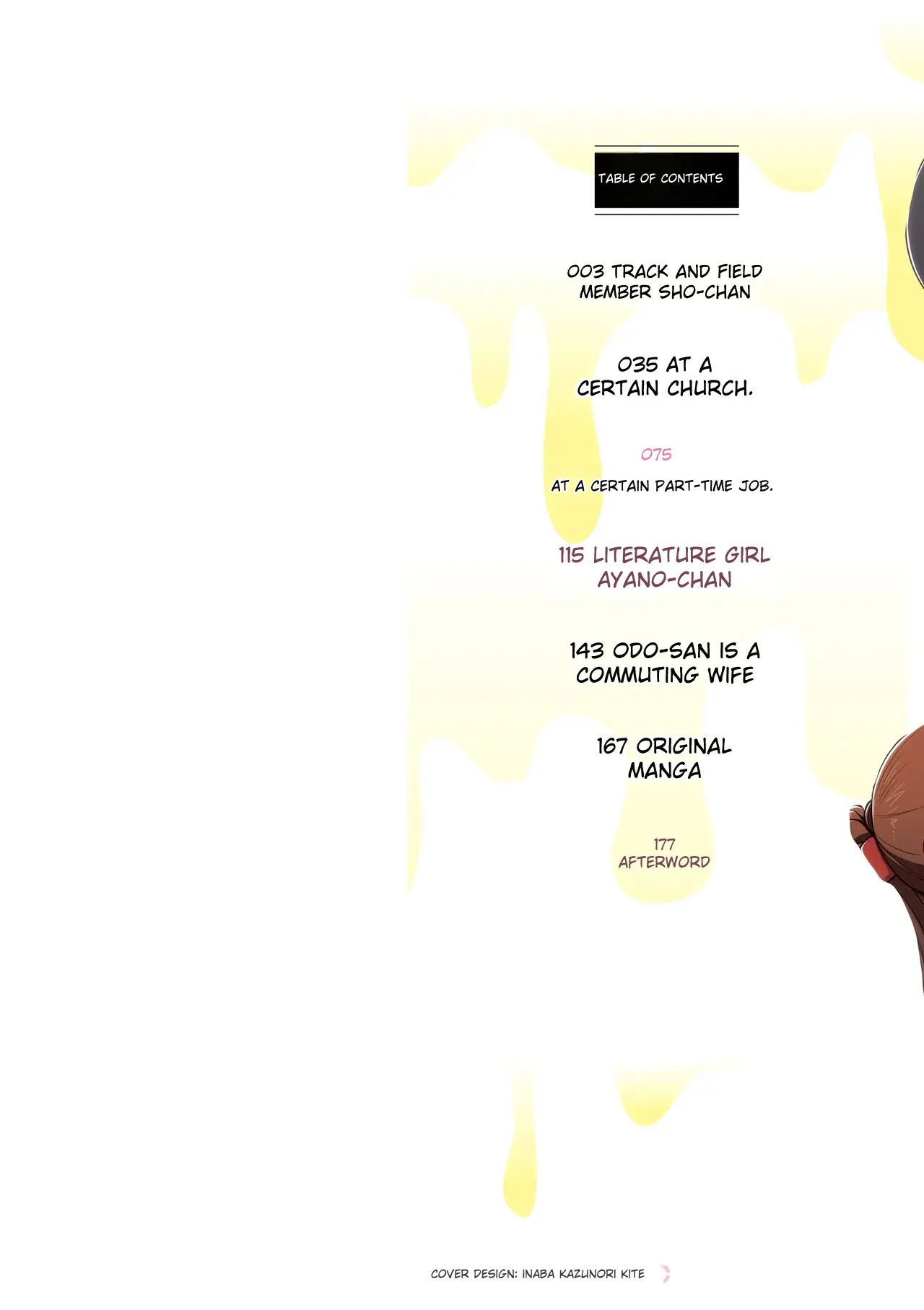 Goku Nyuuzume - Ultimate  Complete page 2 full