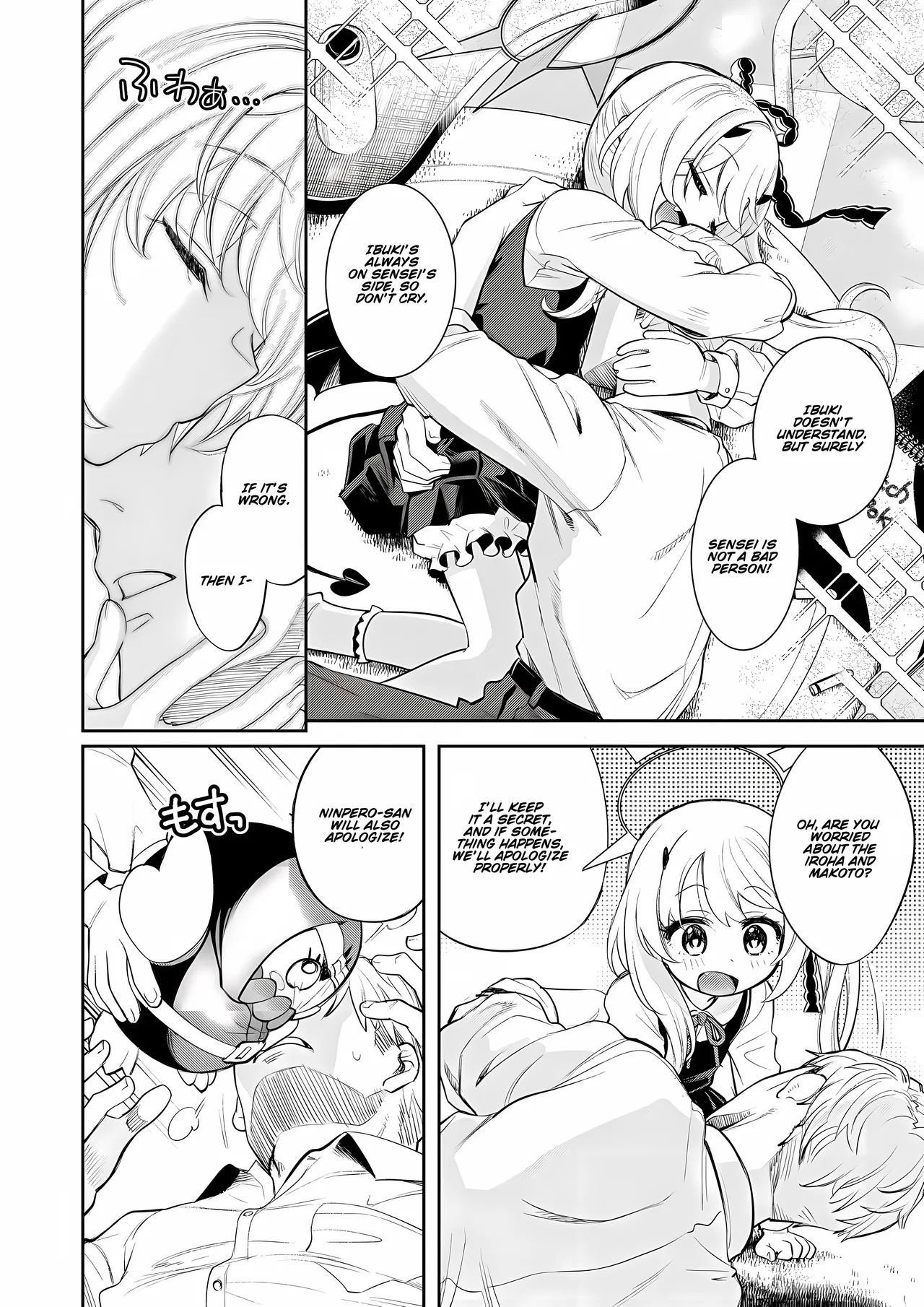 Kivotos Report -Ibuki- 2 page 9 full