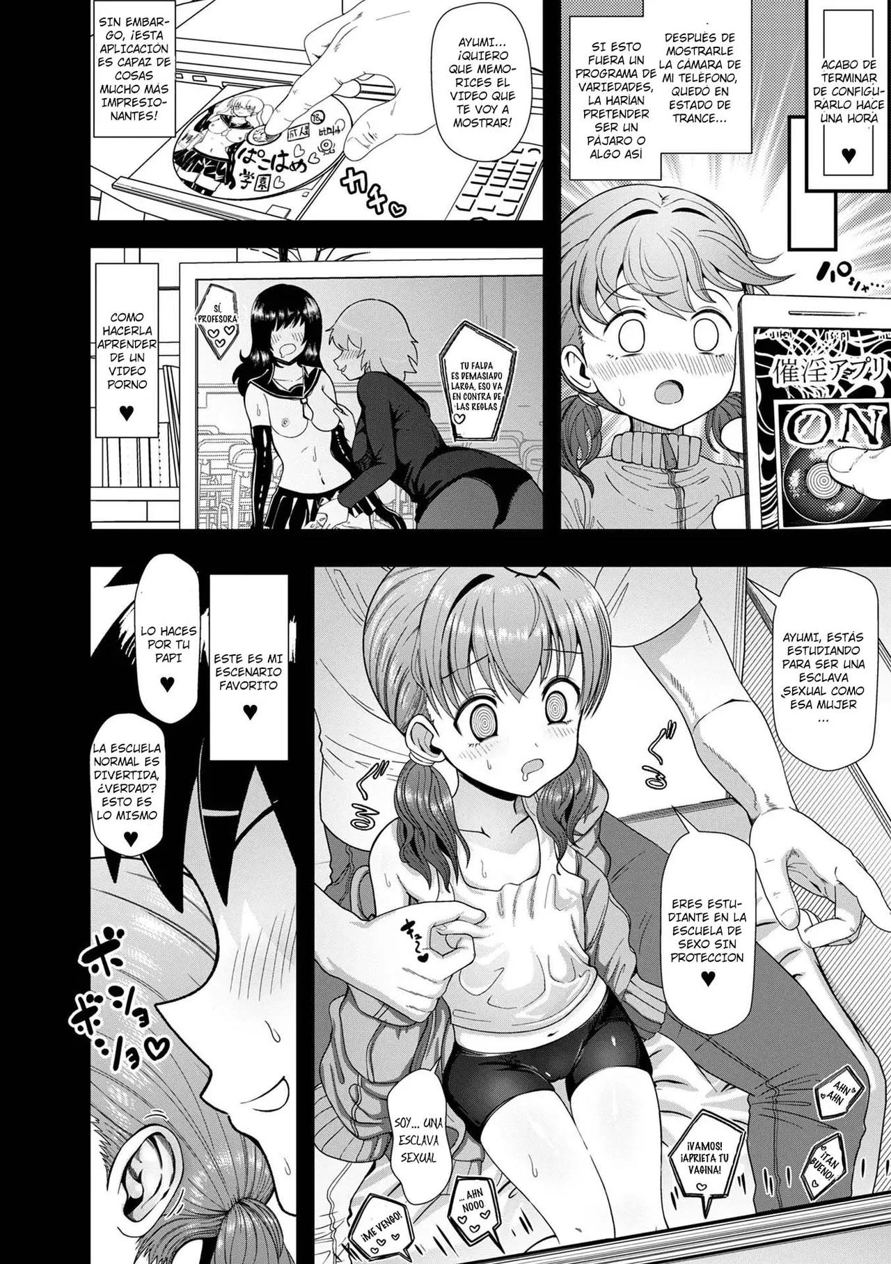 Houkago! PakoHame Gakuen｜Sexo Sin Protección Después de la Escuela page 2 full