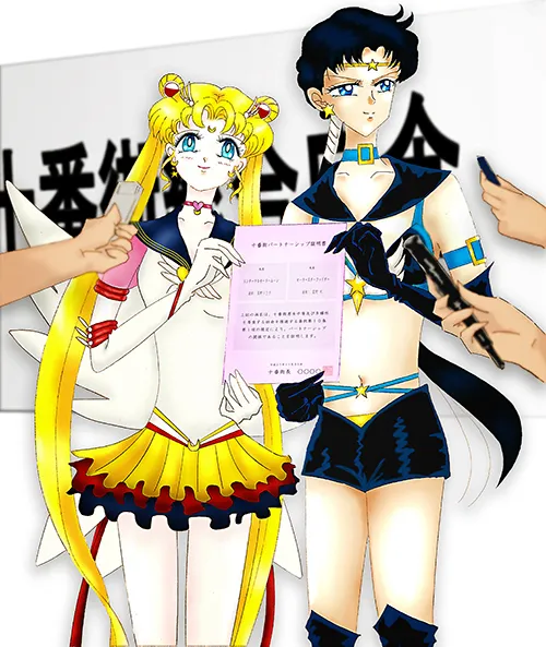 Artist:plumkawaii page 2 full