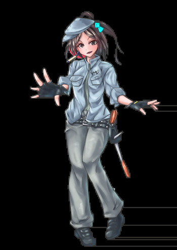 Jin ga rou hou cg cover