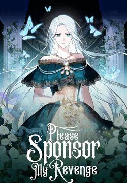 Please Sponsor My Revenge