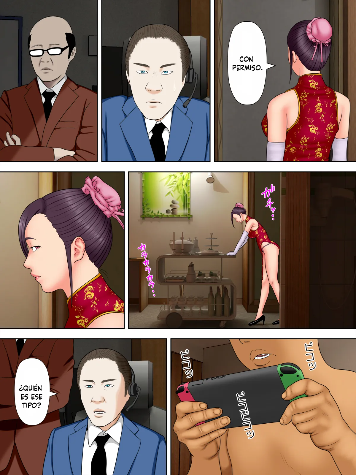 Hitozuma Spy to Mafia no Musuko 2 ~Kuro Gal Keisatsukan Hen~ page 2 full