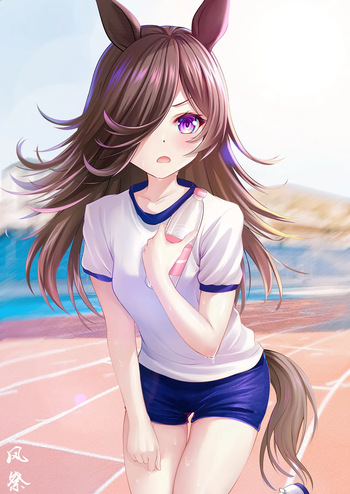 exexgemora cover