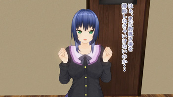 XPart3 cover