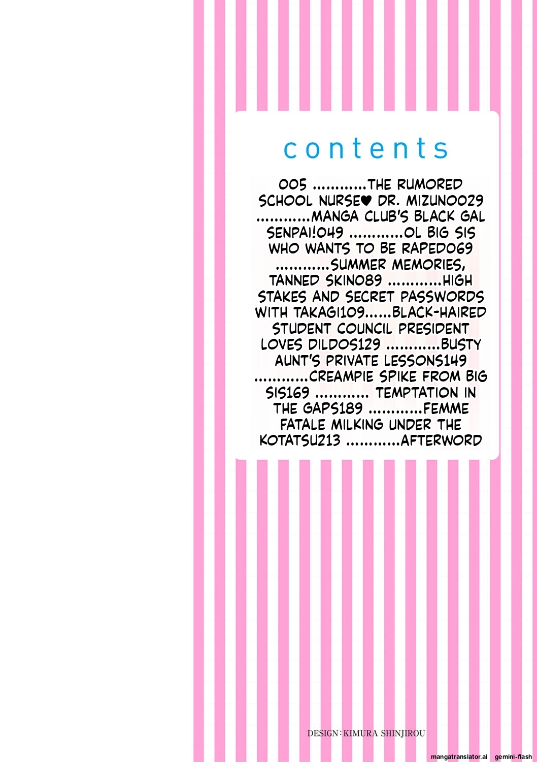 Chijo one!   MTL page 3 full