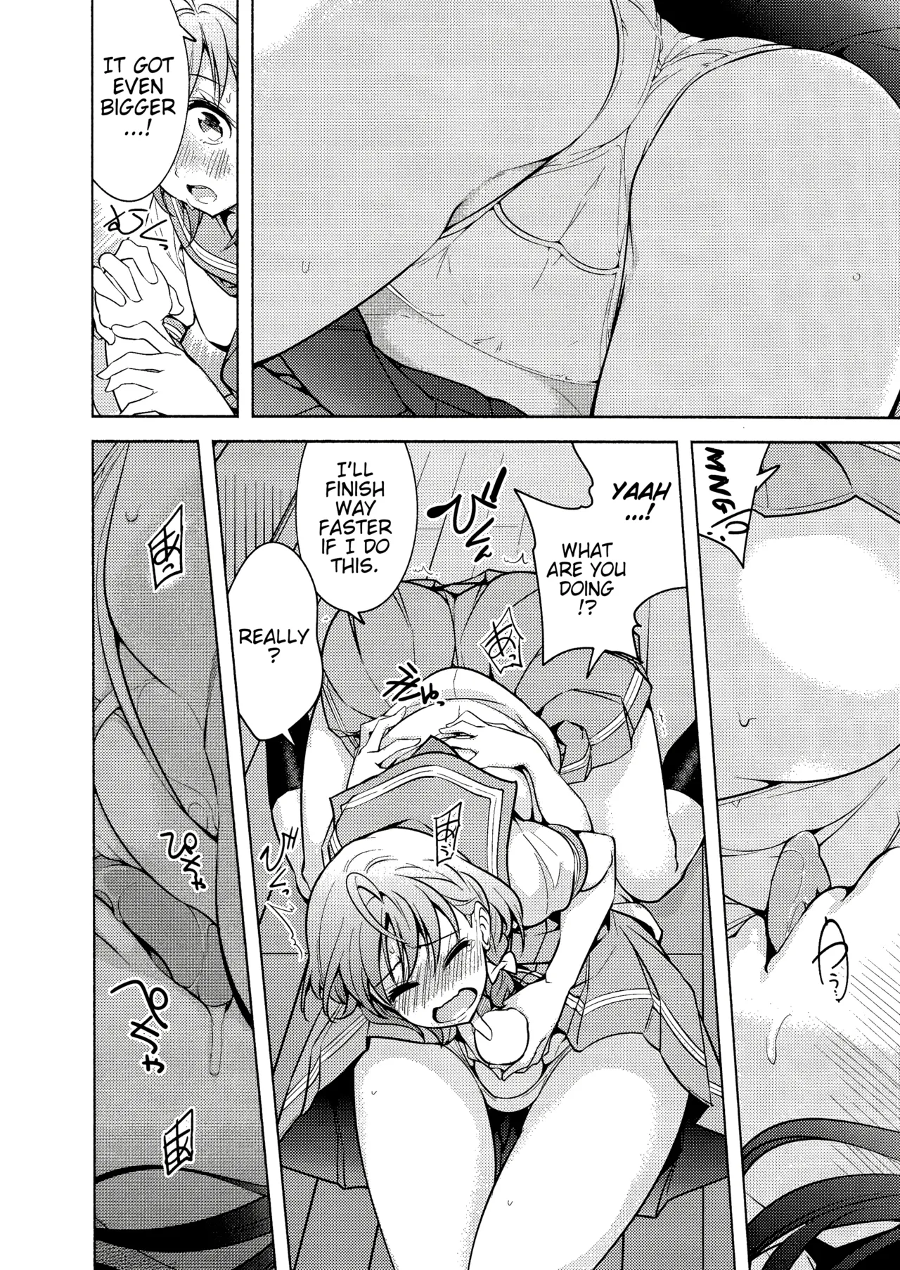 Onegai Kiitekureru? page 8 full