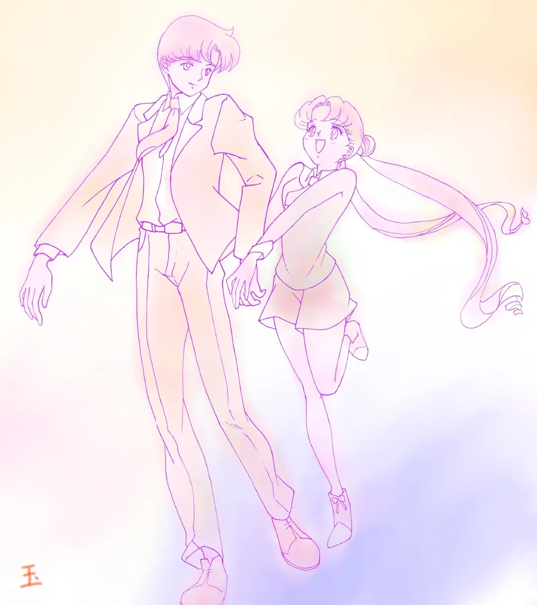 Artist:たま page 4 full