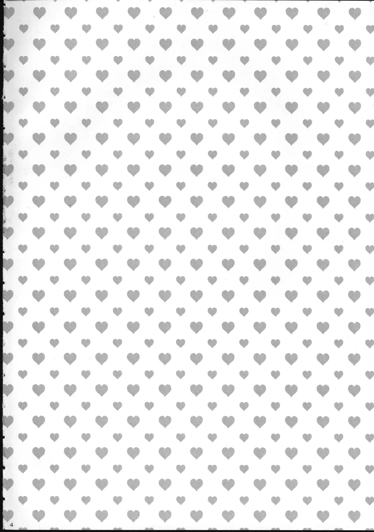 愛情？営業？まぜこぜミックス！ラブでハグしてエンジョイ情事 page 3 full