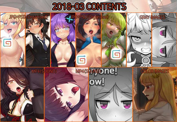 2018-03 Contents cover
